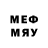 Метадон methadone Meoo O.R.C