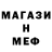 КЕТАМИН VHQ berty g