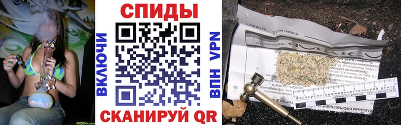 Бутират вода  Псков 