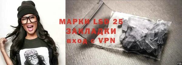 ешки Володарск