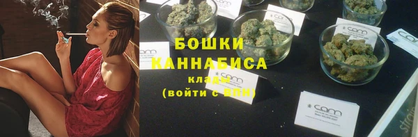 ешки Володарск