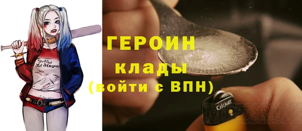 ешки Володарск