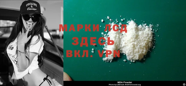 mix Волоколамск