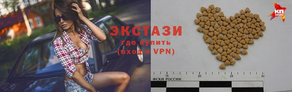 ешки Володарск