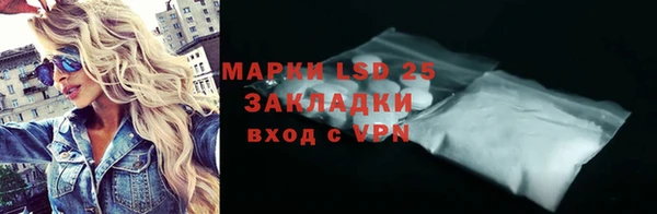 ешки Володарск