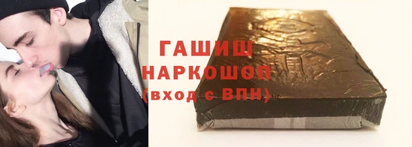mix Волоколамск