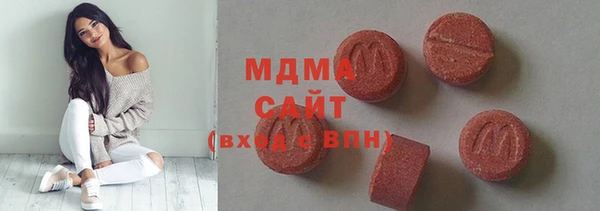mix Волоколамск