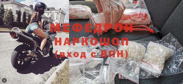 mix Волоколамск