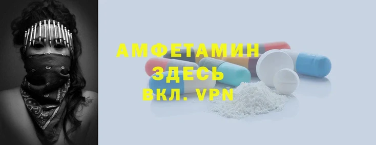 mix Волоколамск