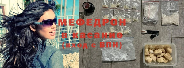 ешки Володарск