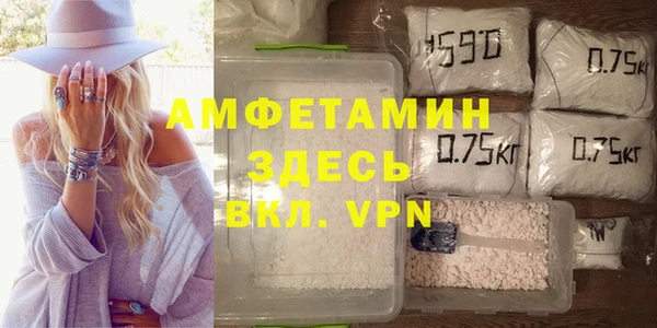 mix Волоколамск