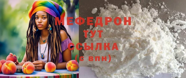 ешки Володарск