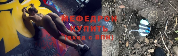 ешки Володарск