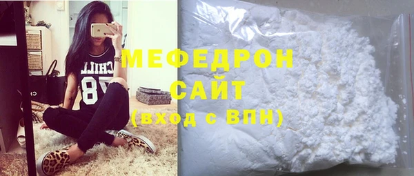 ешки Володарск