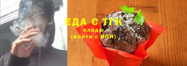 mix Волоколамск