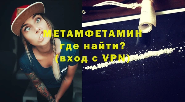 mix Волоколамск