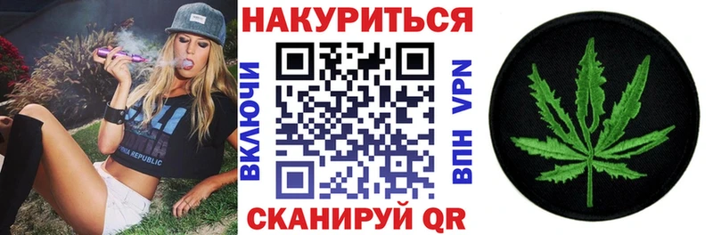 где купить наркоту  Псков  Шишки марихуана OG Kush 